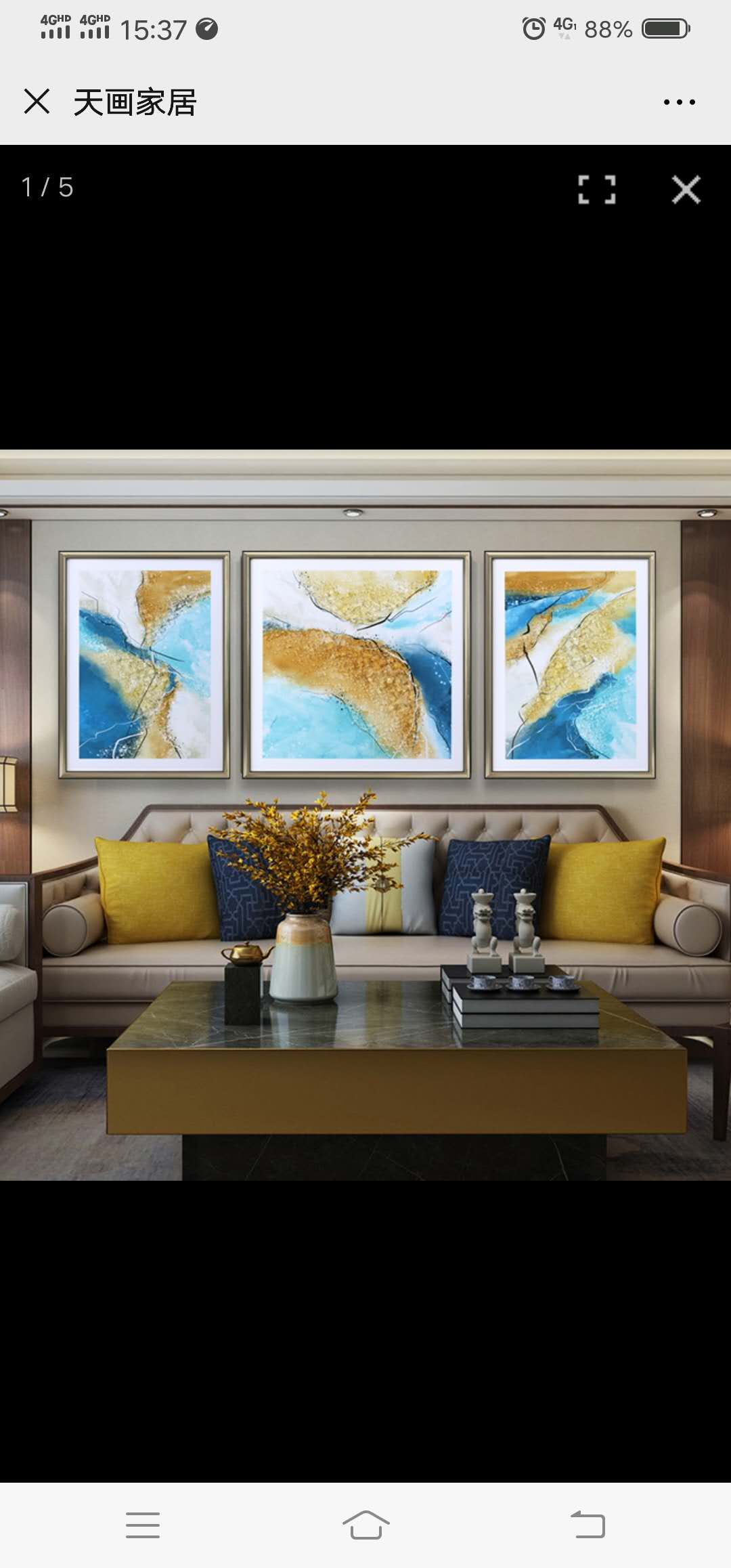 Hua Hong Tianxia painting warehouse 60X80cm golden melody 1 SPAR decorative painting thumbnail