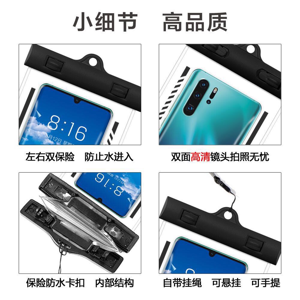 Amazon Burst A New Swimming Products Mobile Waterproof Bag Tpu details Picture