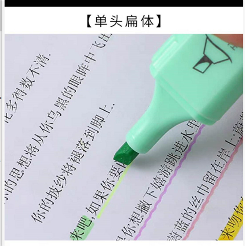 6支装彩色荧光笔水彩笔绘画笔套装细节图