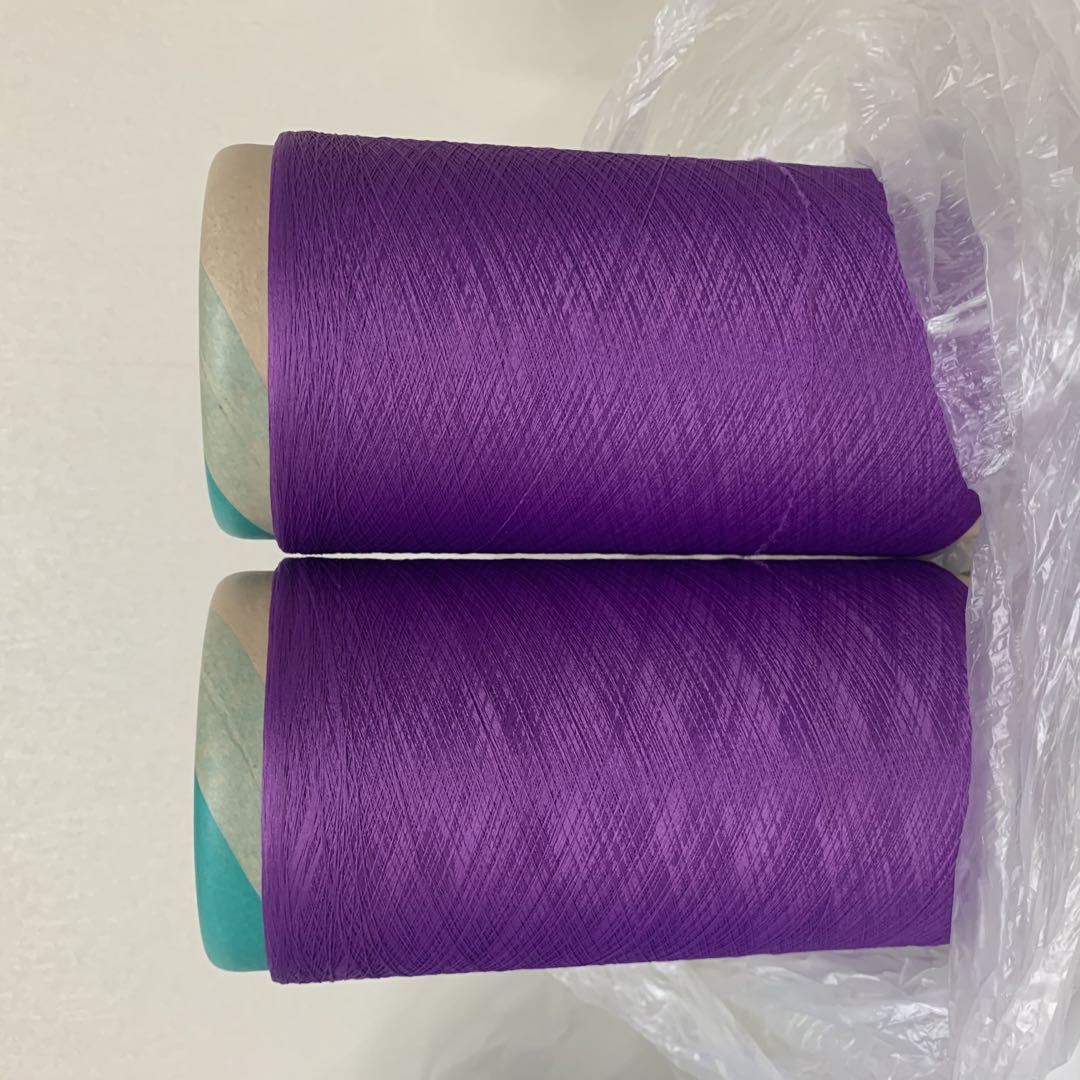 家用手工涤纶线手工DIY针线紫色