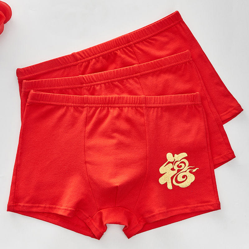 [Two Sets] Children's Underwear Men's Cotton Boys' Underwear Red Boxers Children's Underwear Shorts details Picture