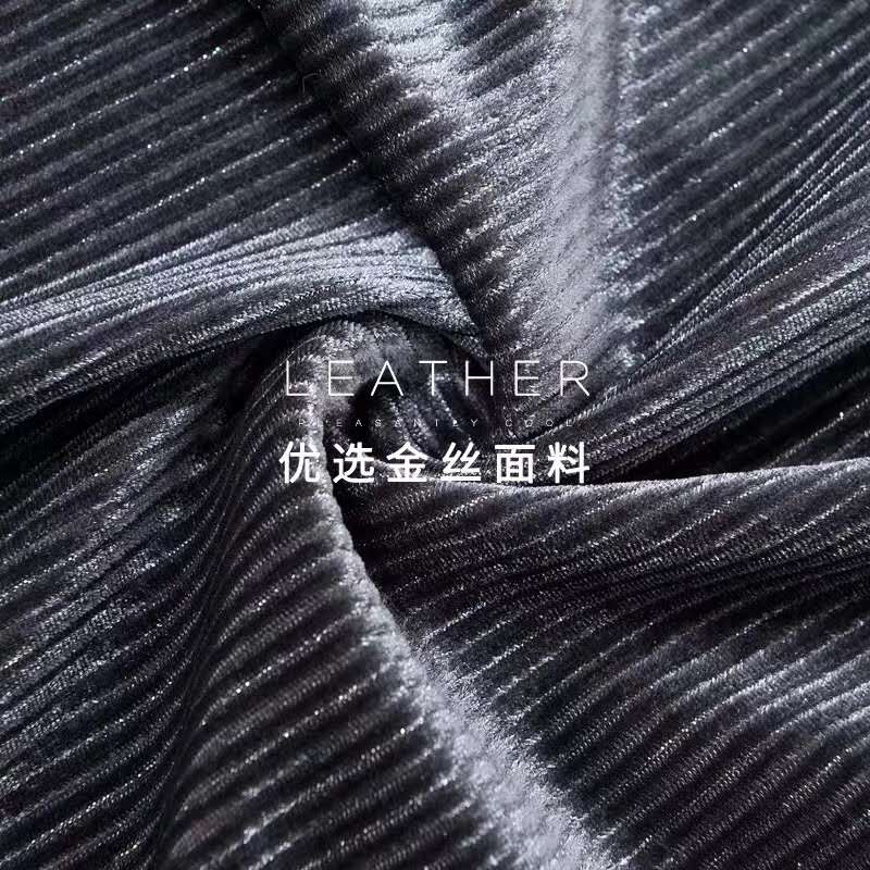 Lazy Casual Air Pants Casual Wide Leg Pants For Women Specification drawing