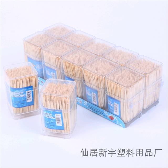 Household Products Creative Double Head Fine Natural Environmental Protection Bamboo Toothpick Portable Bamboo Toothpick Box 2 Specification drawing