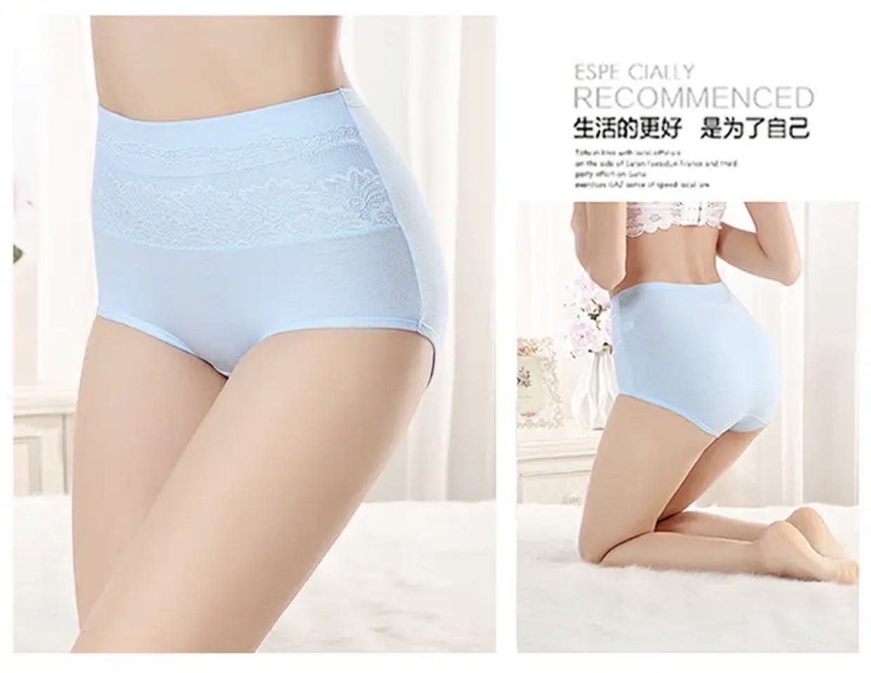 High-Waisted Panties Women's Cotton Plus Size Women's Panties Women's Sense Printed Lace Belly In Blue Triangle Specification drawing