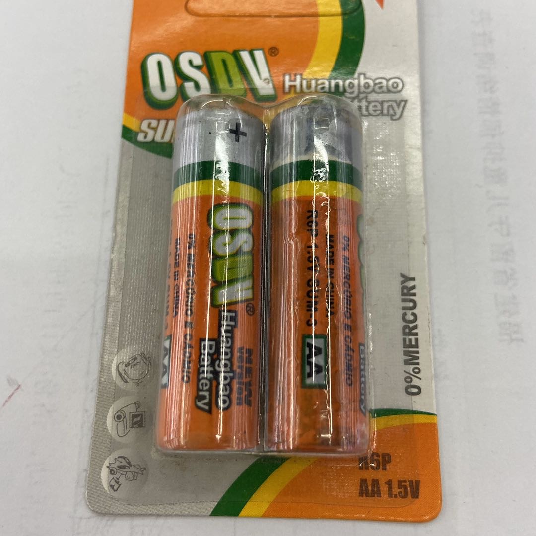 OSDV No.5 battery 1.5V carbon battery computer toy 2 pieces, large quantity available for wholesale Specification image