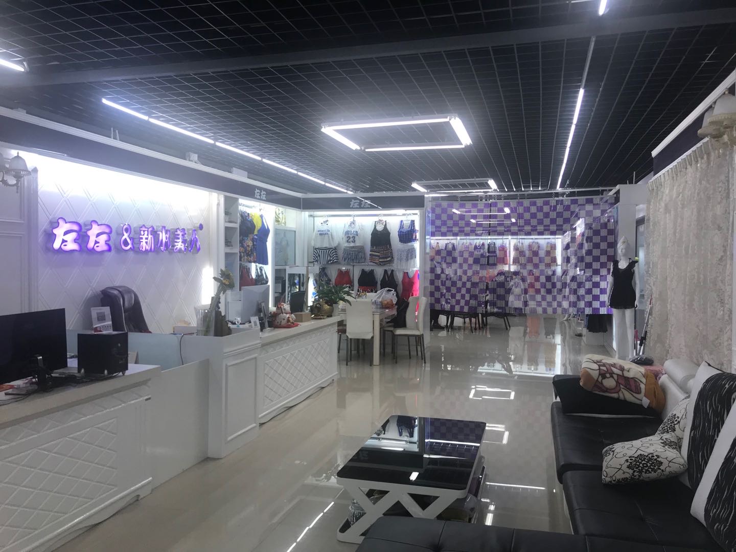 Zuozuo & Xinshui Meiren Swimwear Store describe pic - 2