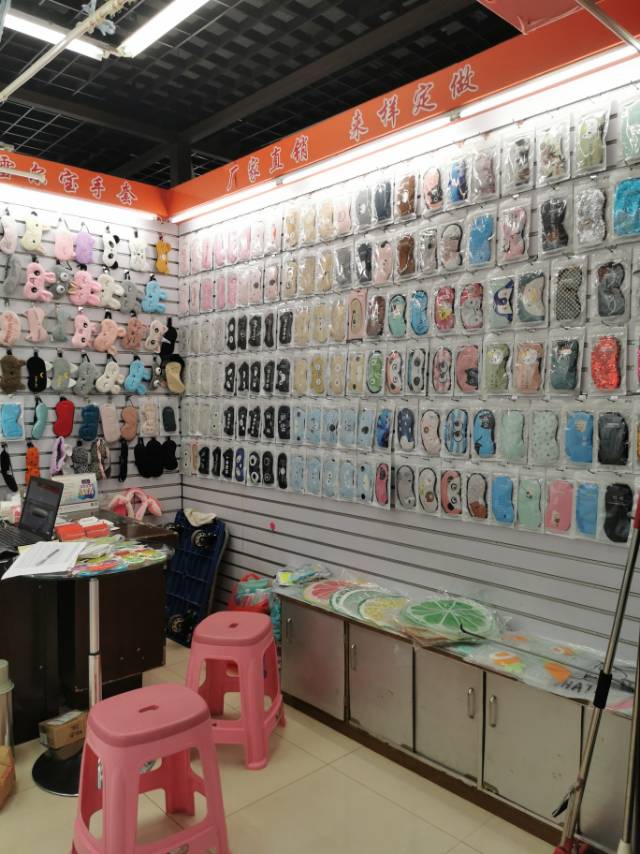 Xianzhiyu Eye Mask and Hot Water Bag Store describe pic - 2