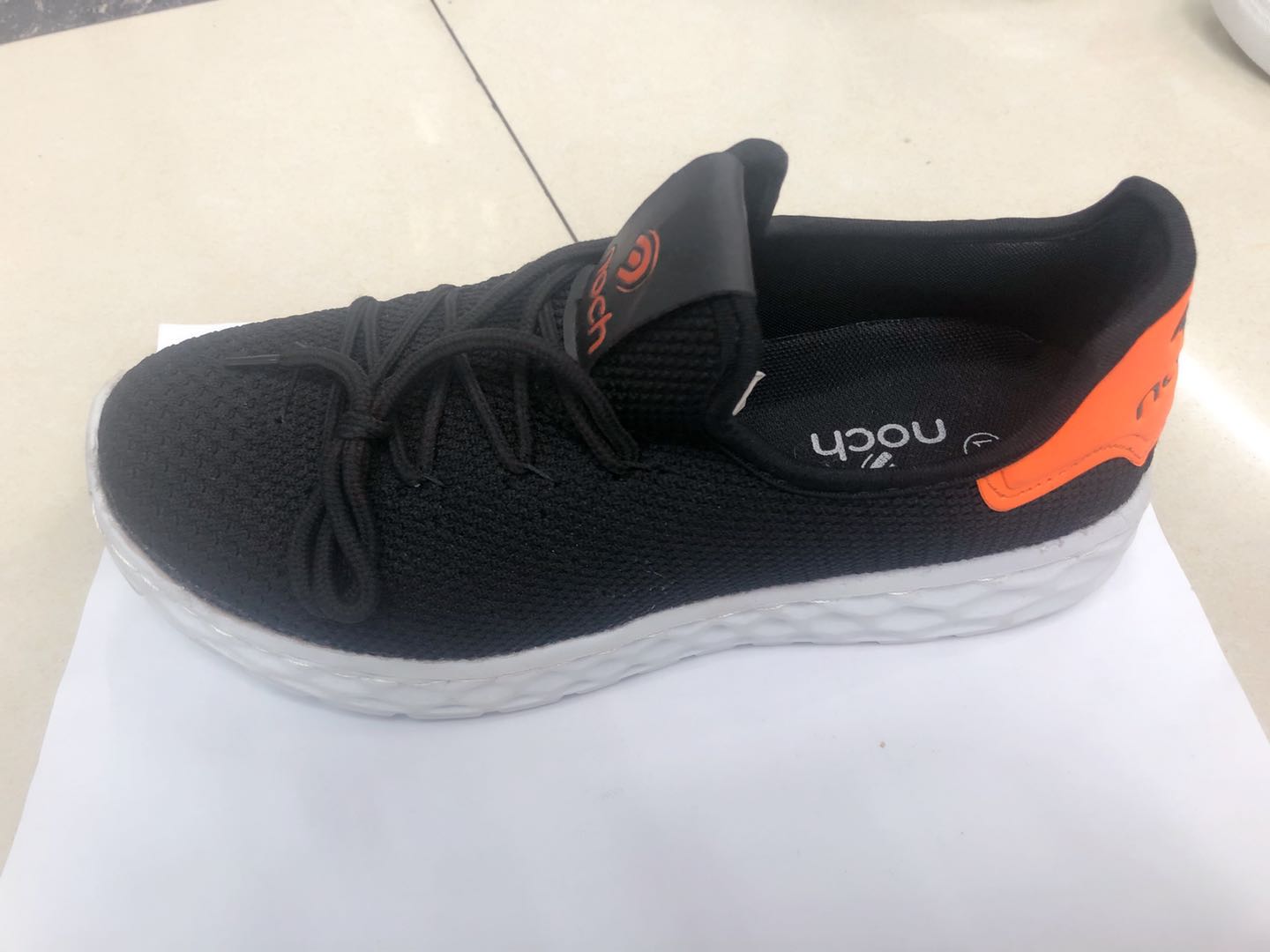 B-3105巨峰2020新款男款飞织休闲运动鞋