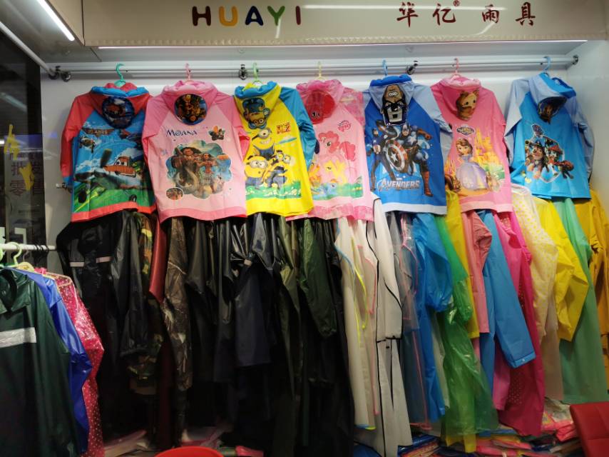 Huayi Clothing Co., LTD describe pic - 1