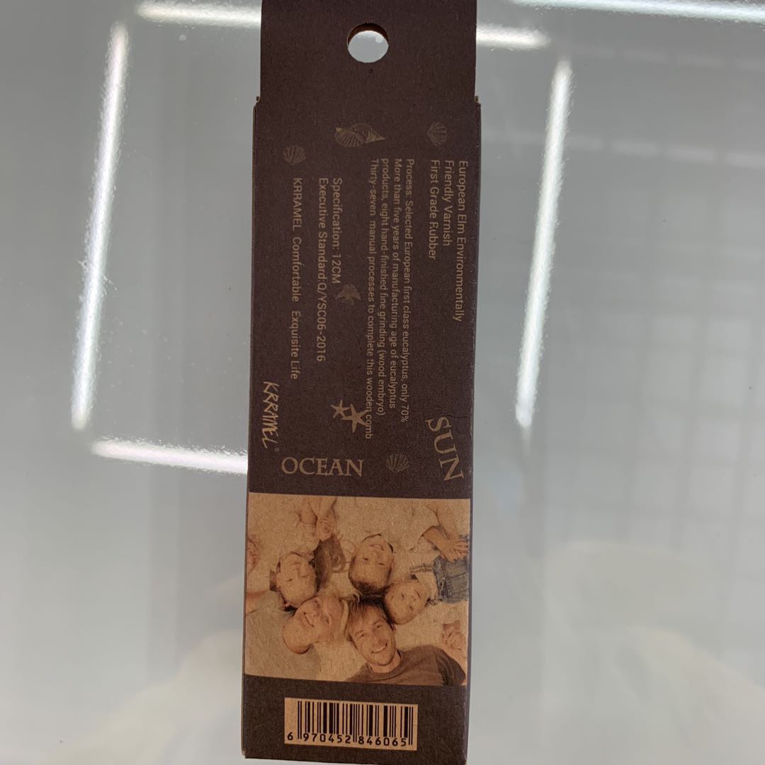 定做设计高档牛皮纸彩盒子扣底盒黑色纸盒定制包装盒细节图