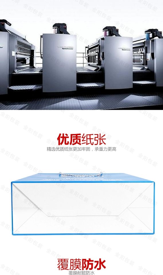 化妆品包装盒定做面膜盒护肤品彩盒定制面霜精华外包装纸盒印刷细节图