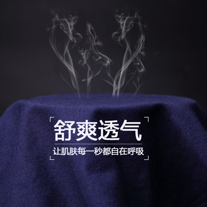 Men's Warm Underwear Autumn Trousers Winter Plus Fleece Thickened Winter Clothing Specification drawing