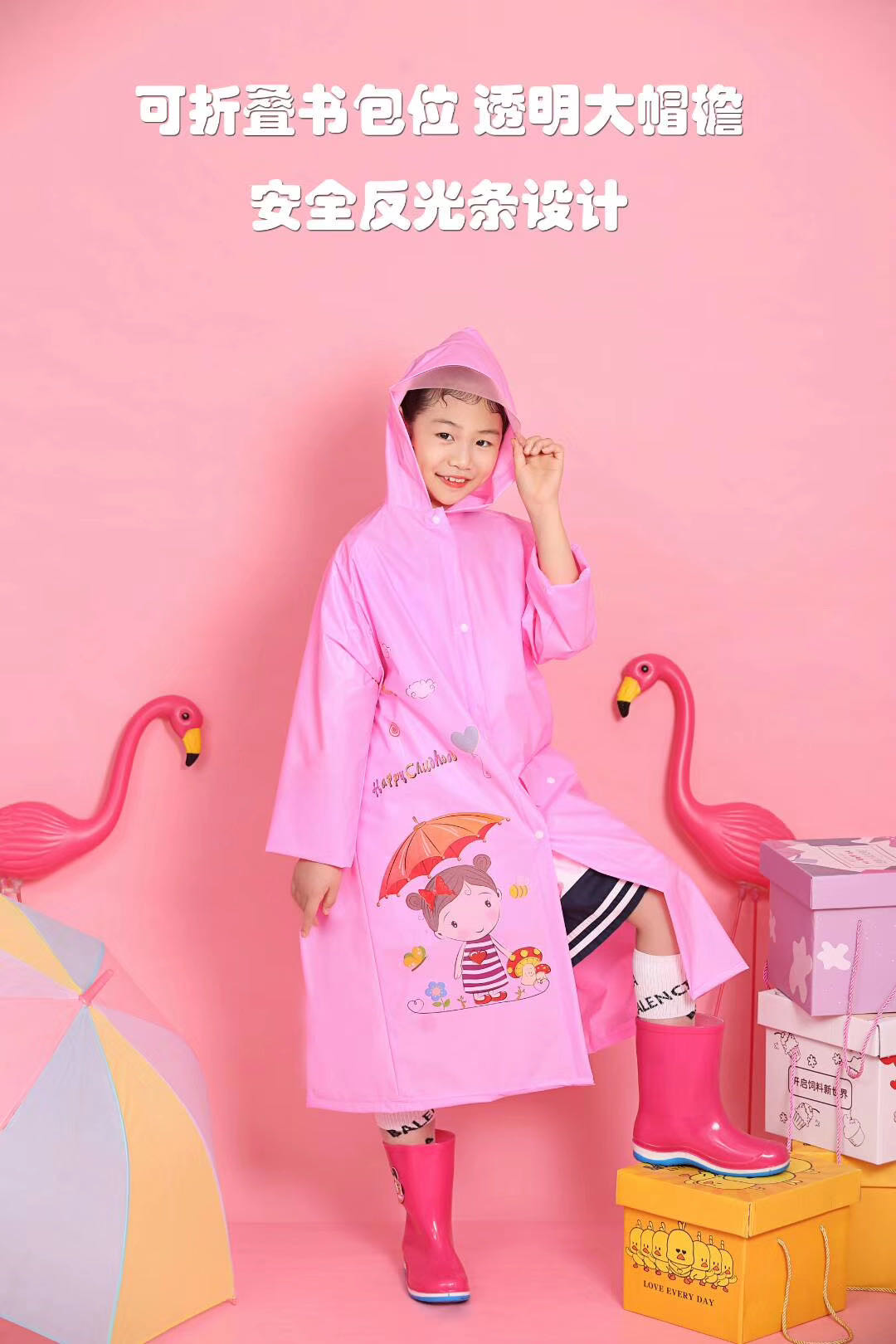Children carry schoolbags and raincoats, cartoon pattern children's raincoats Specification image