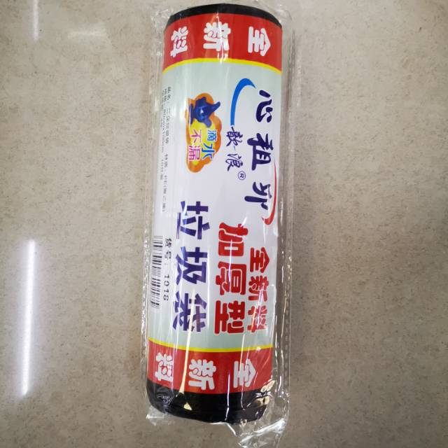 垃圾袋家用手提式加厚一次性级黑色厨房拉圾桶塑料袋中大号