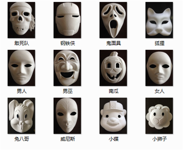 办公纸制品产品图