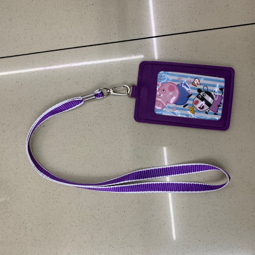 紫色佩奇款卡包工作套公交卡套带挂绳