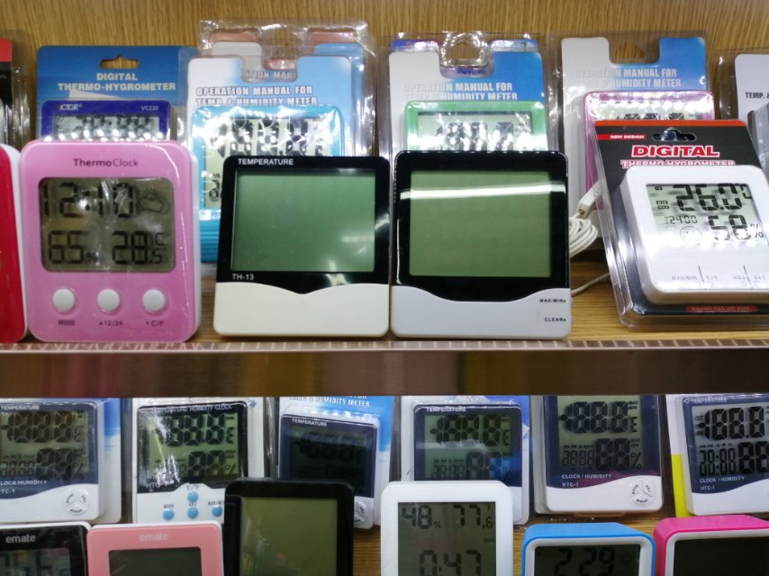 Yiwu Sihui Electronic Store describe pic - 1