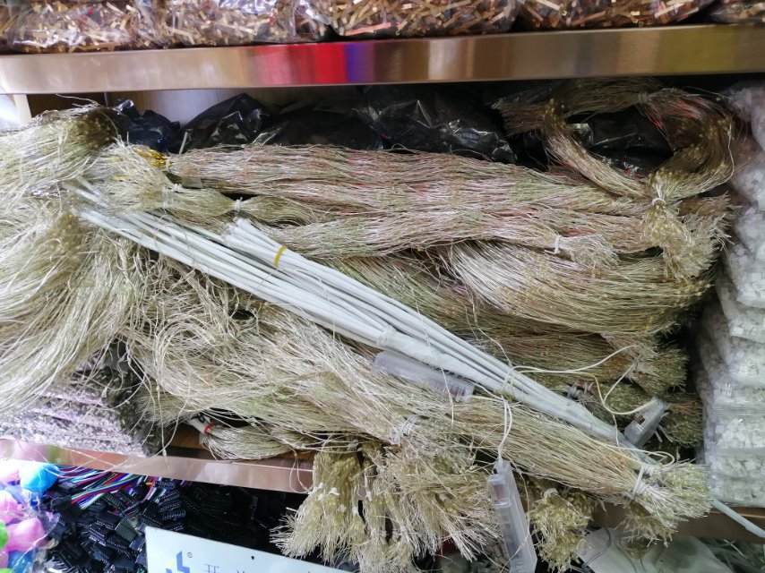 Yida Electronics describe pic - 2