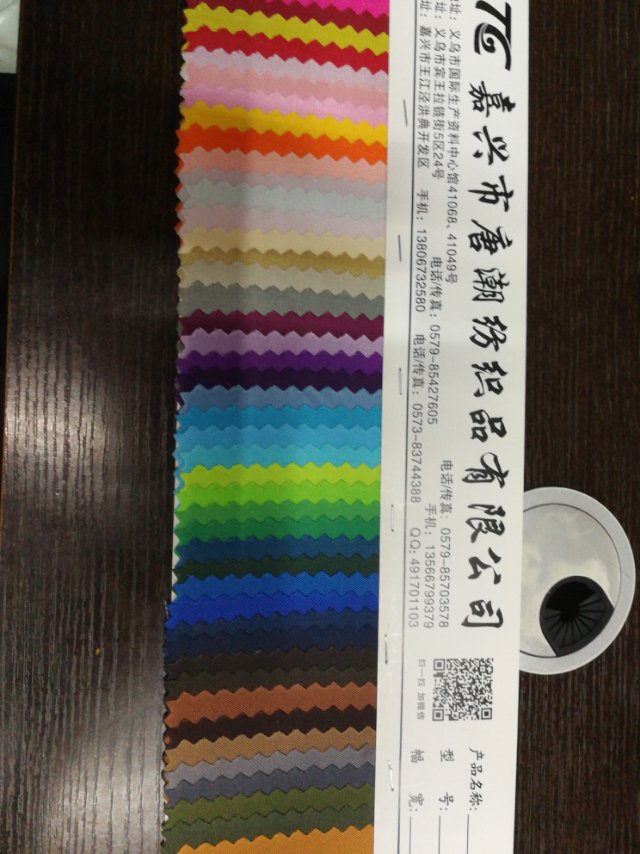 Factory direct sales of best-selling new Oxford fabric 210d leather, large stock of high, medium and low grade luggage, sofa, shoe materials and fabrics