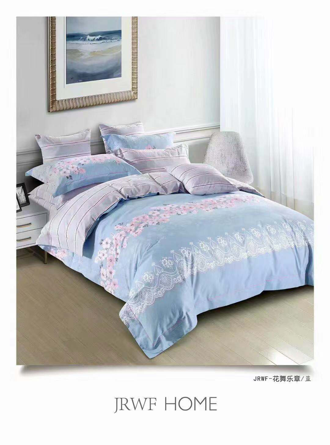 Casual Striped Checkered Summer Quilt Specification drawing