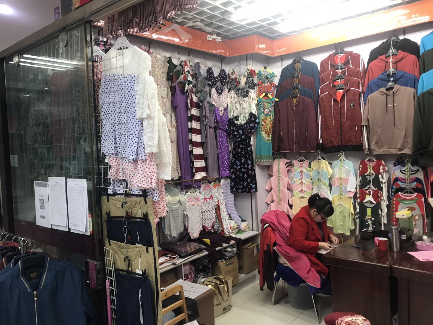 Hongmei Clothing describe pic - 1