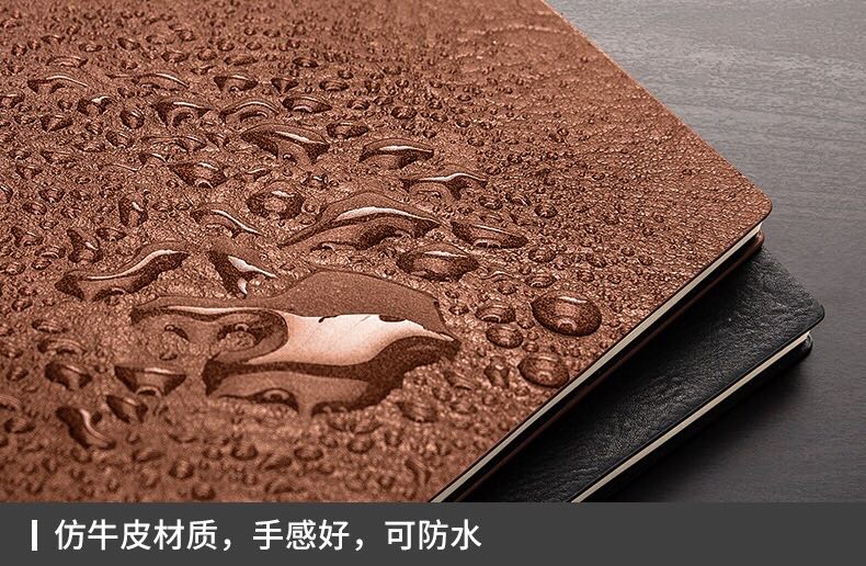 义乌好货 简约高端商务笔记本会议记录本可定制产品图