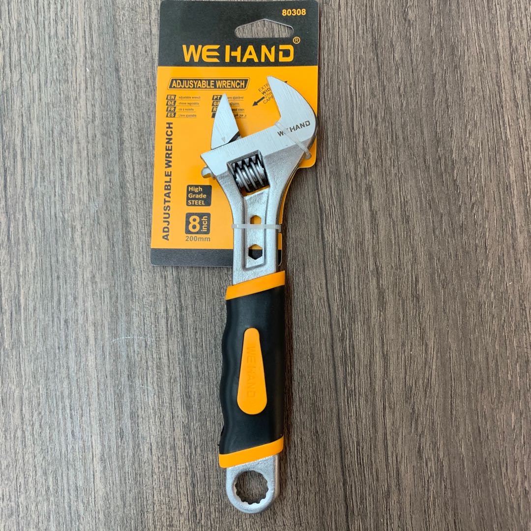WEHAND活动扳手8寸活口家用活络扳子活扳手