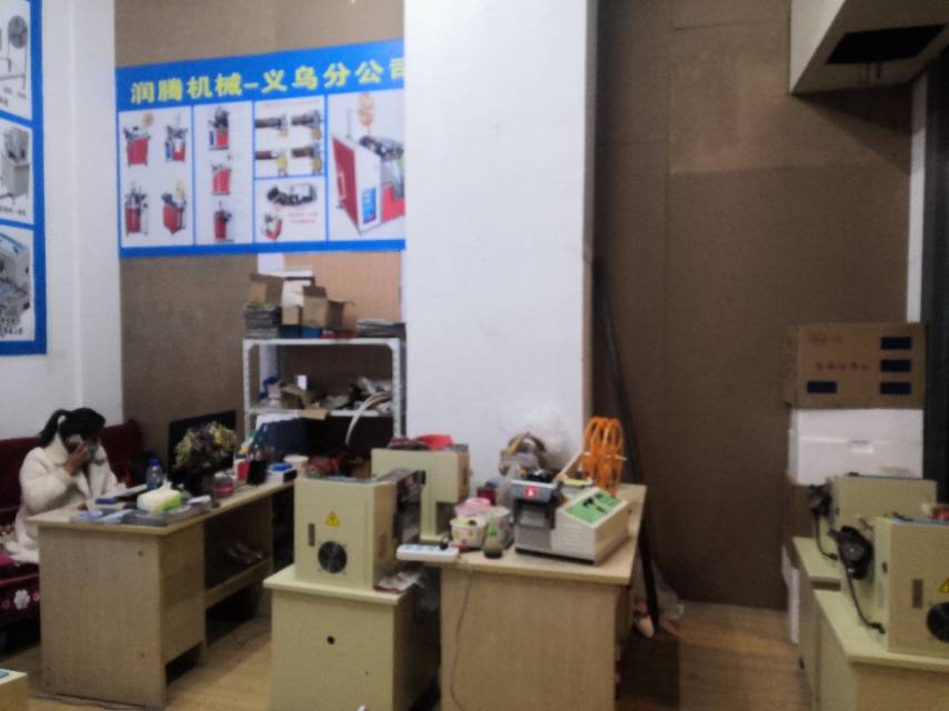 Sulong Machinery Yiwu Branch describe pic - 3