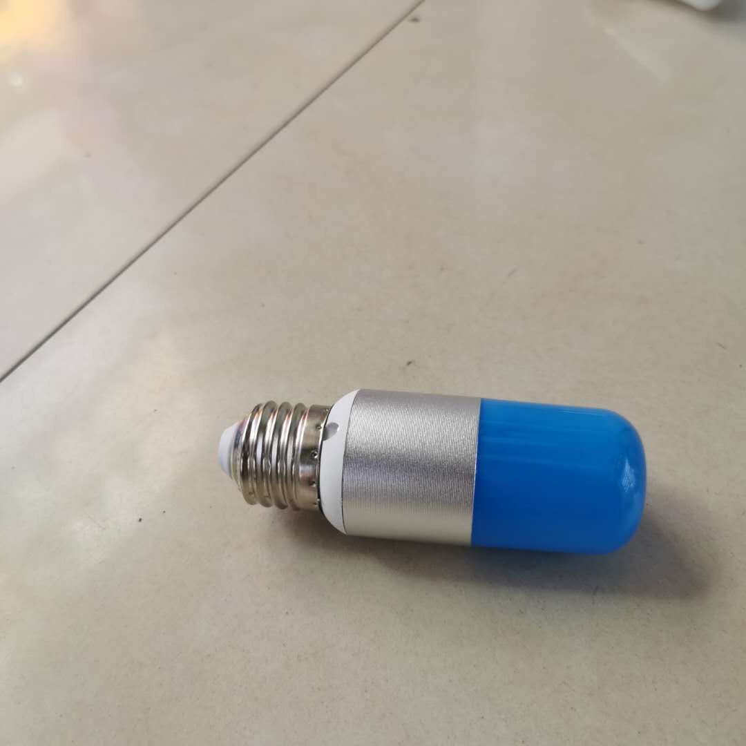 彩色子弹头LED灯泡大功率超亮灯螺口家用节能灯