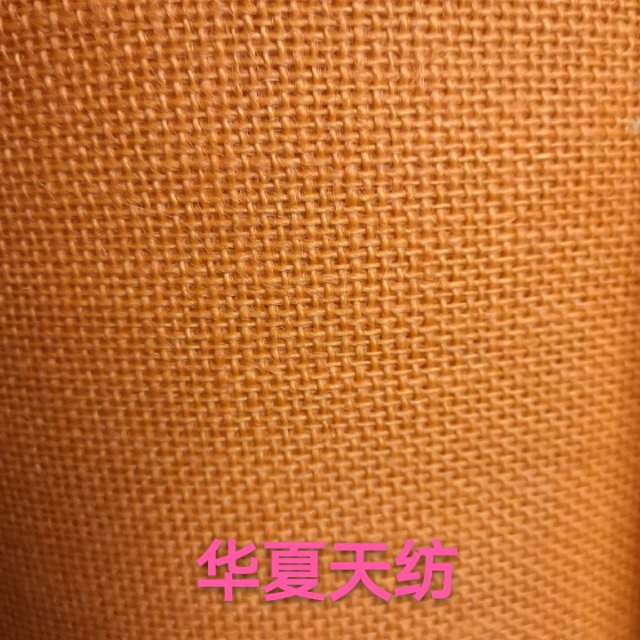 Dyed linen in a variety of colors is in stock details Picture