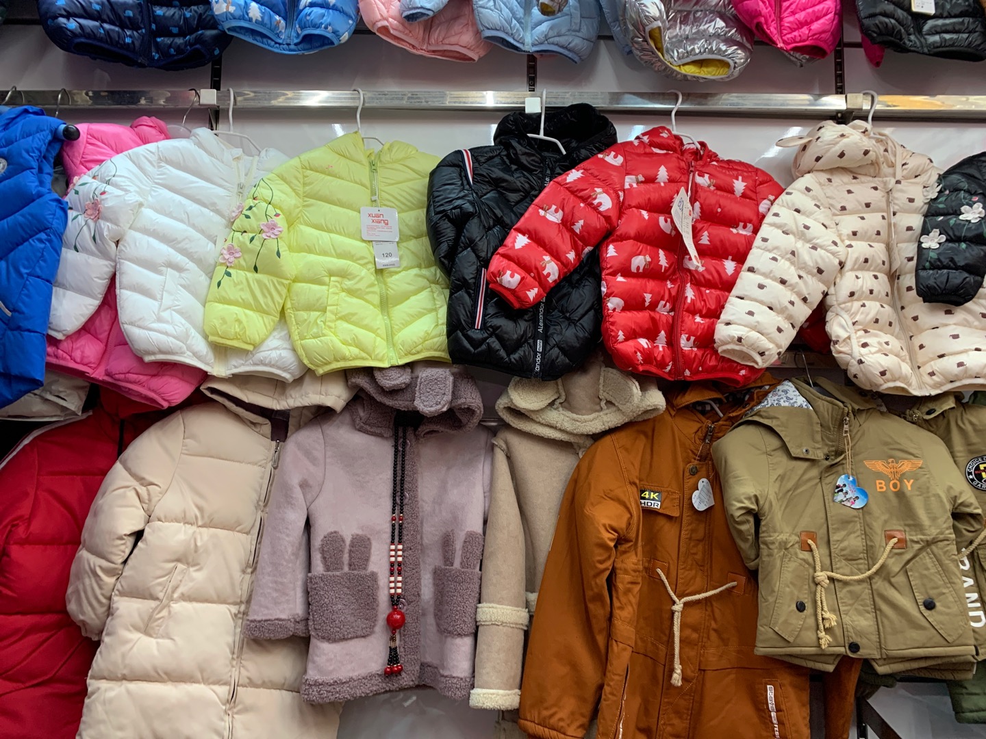 Yiwu Tianduo Import and Export Co., LTD describe pic - 1
