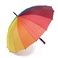 16骨彩虹伞可定制logo广告伞户外登山防滑简约长柄伞产品图