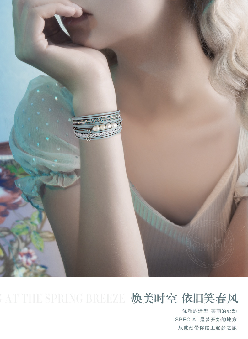 欧美海洋风多层宽边时尚手镯手链蓝色依恋新款潮细节图