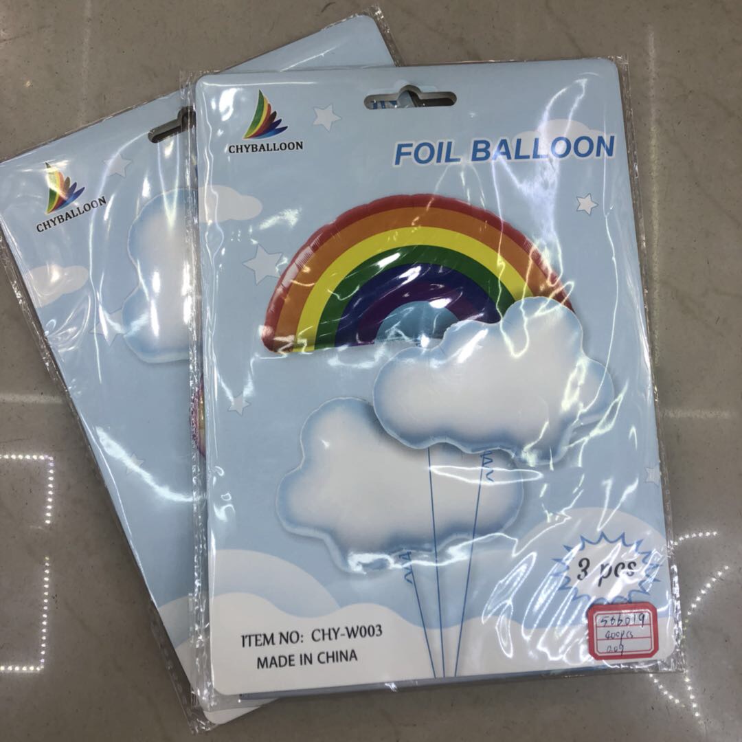 儿童迷你气球手持棒地推卡通铝膜气球装饰儿童玩具生日派对布置
