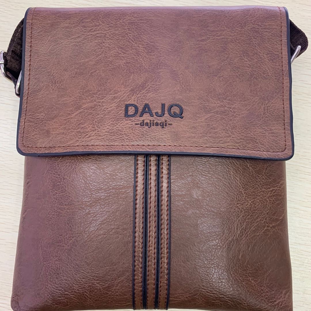 高档时尚PU皮男士斜挎包钱包