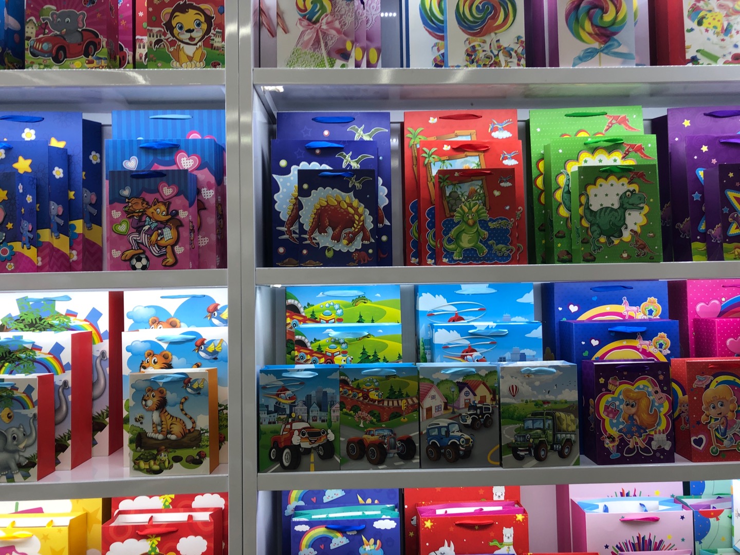 Colorful gift bag describe pic - 2