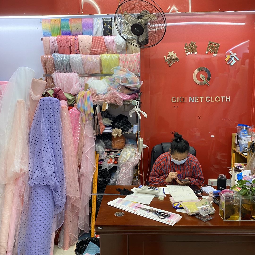 Yiwu Qiqi Textile describe pic - 2