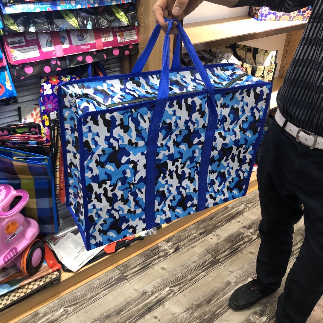 加厚神器牛津布行李袋尼龙蛇皮编织袋学生宿舍打包袋产品图