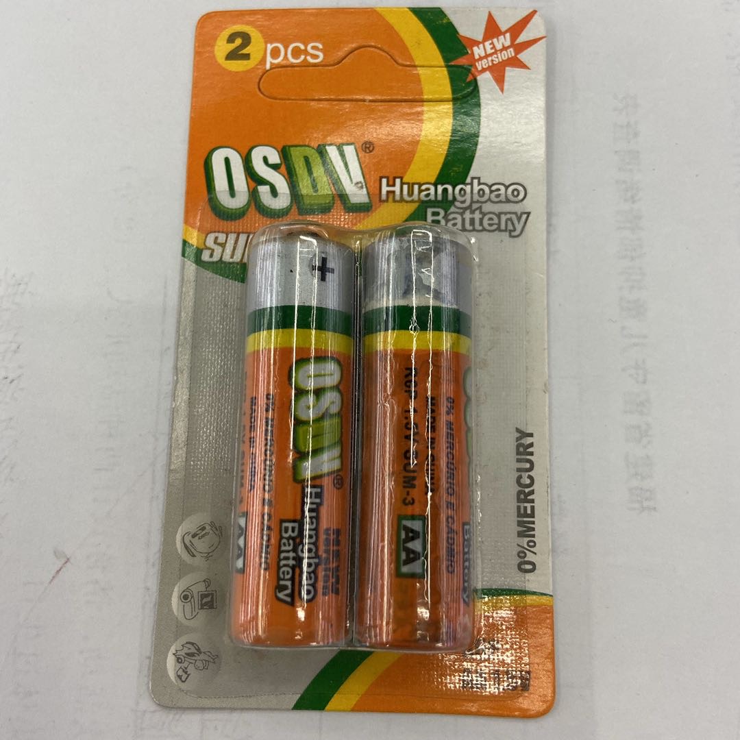 OSDV No.5 battery 1.5V carbon battery computer toy 2 pieces, large quantity available for wholesale details Picture