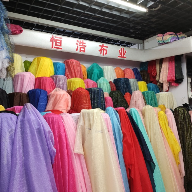 Henghao Textile Products Store describe pic - 1