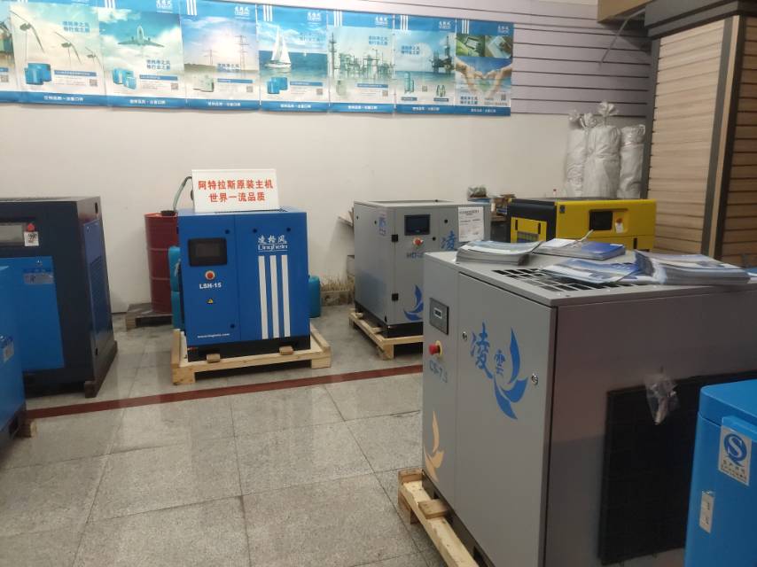 Yiwu Huatong Mechanical and Electrical Equipment Co., LTD describe pic - 3