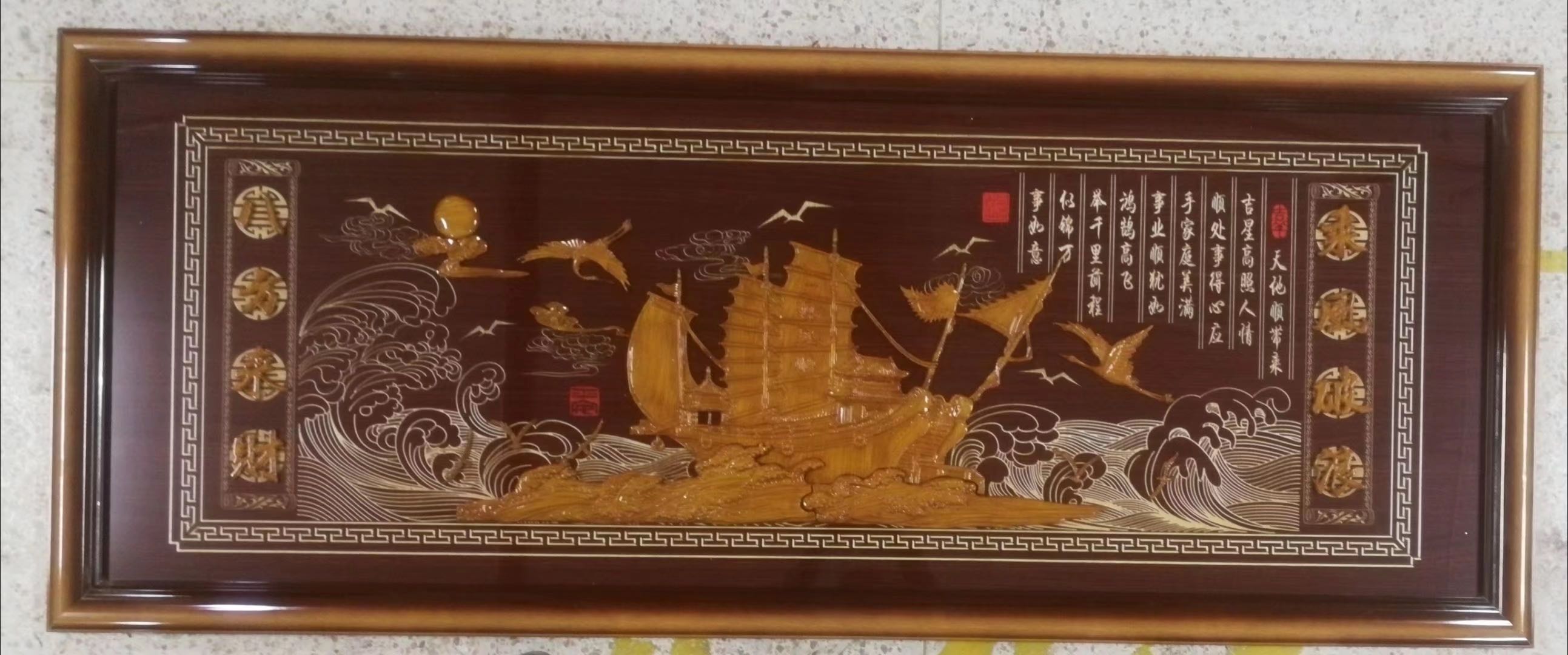 Chinese style living room dining room study hall adornment picture copy wood grain picture hangs a picture thumbnail