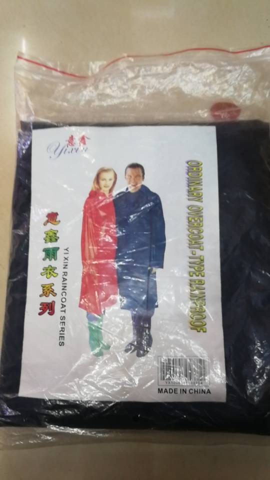 加大加厚长大衣款雨披