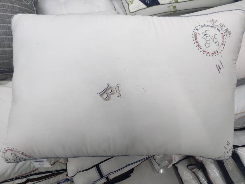 Hyaluronic Acid Feather Silk Cotton New Sleeping Pillow