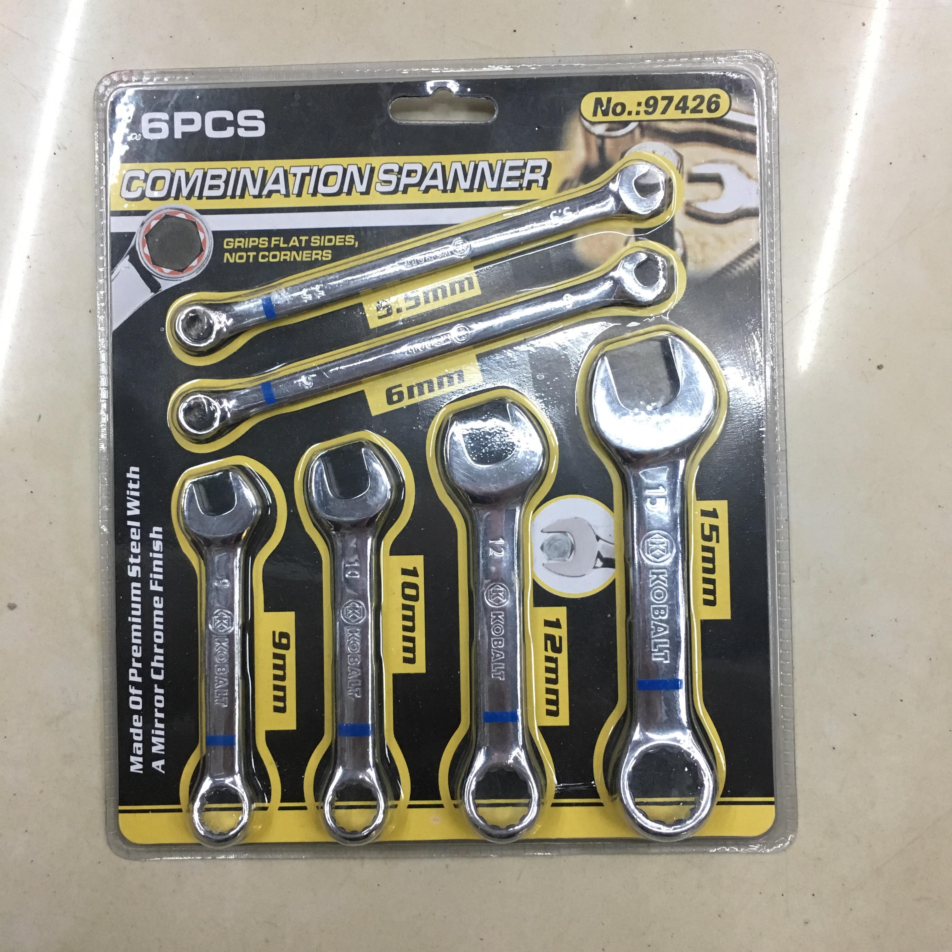 两用扳手梅花开口扳手呆扳手套装汽修扳子组套扳手工具