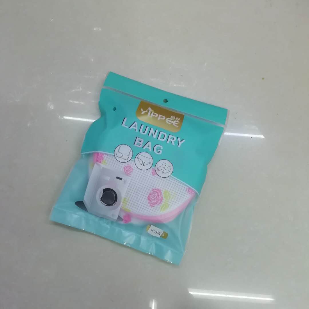 洗衣袋细网衣物护洗袋家用洗毛衣网兜加厚机洗专用防变形粉花