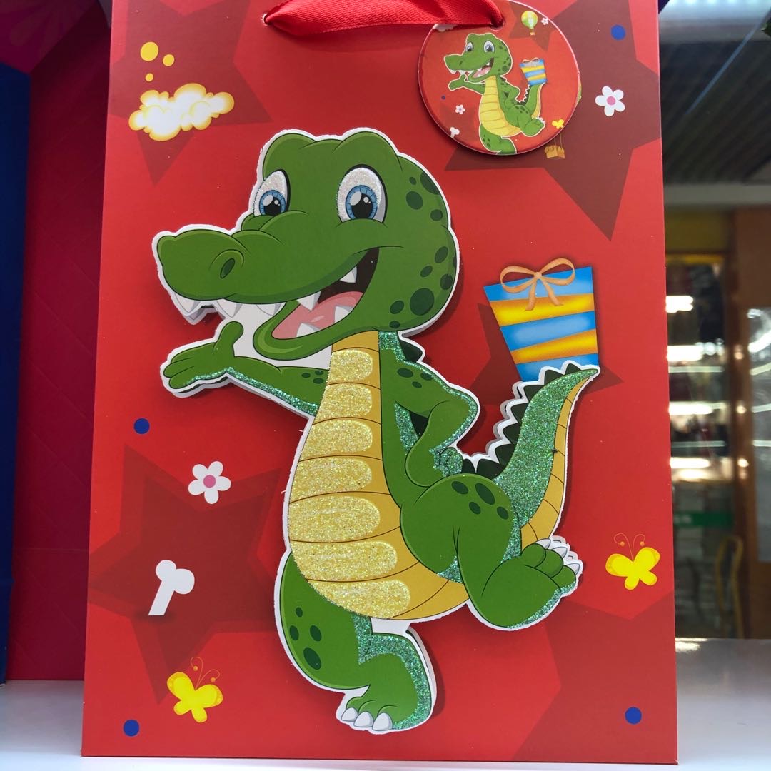 红色恐龙卡通礼盒纸盒创意礼品盒包装