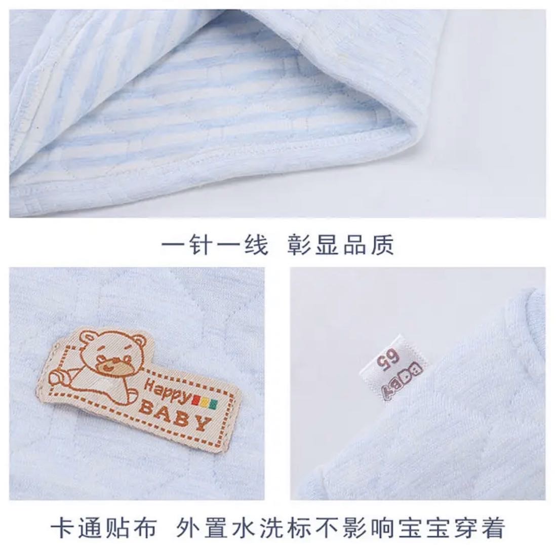 Children's Underwear Colored Cotton Three-Layer Warm Autumn And Winter Baby Warm Underwear Specification drawing