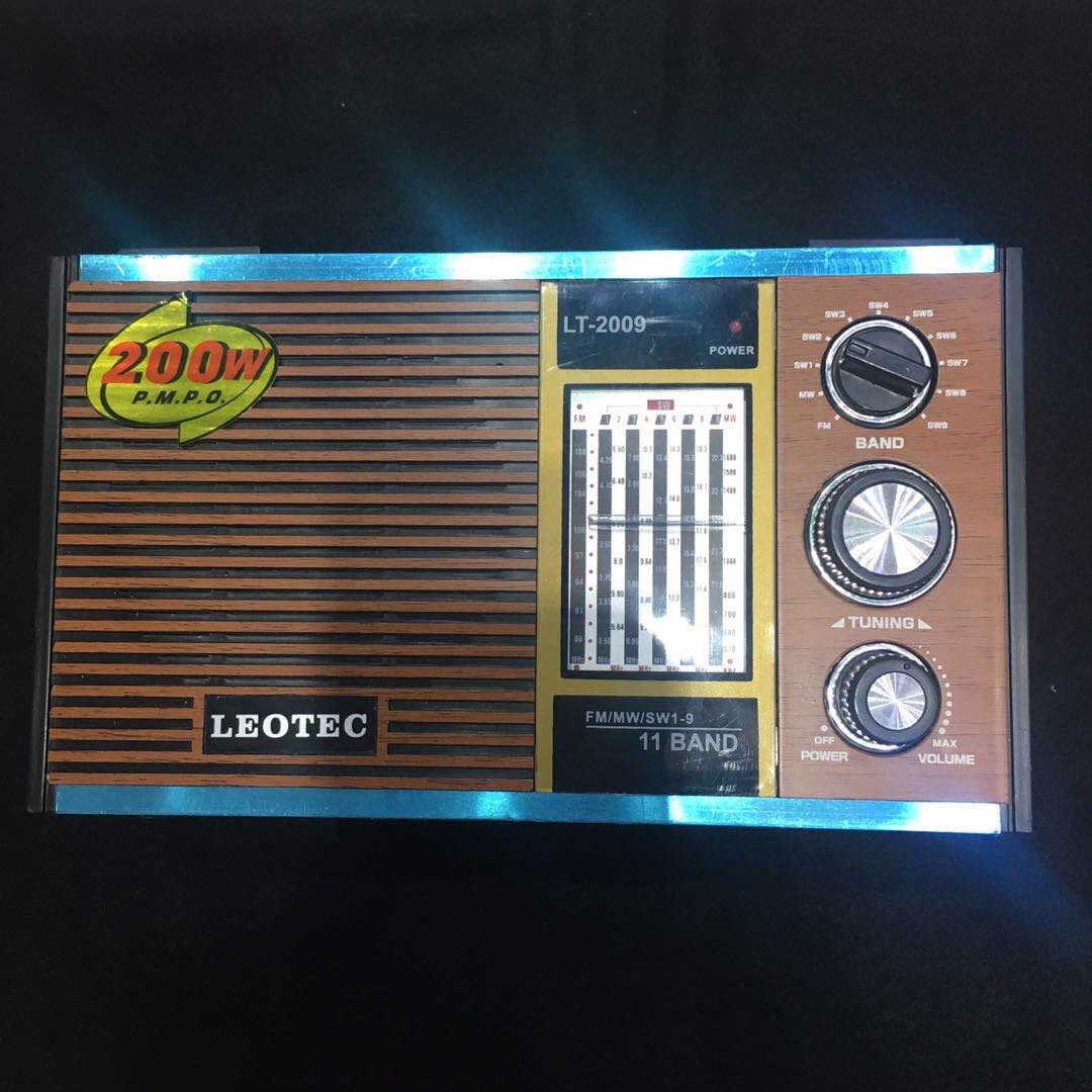 1、LT2009收音机老人全波段便携式小型老年充电短波半导体广播