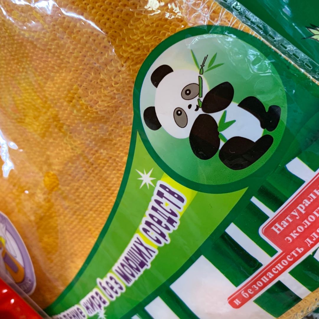 抹布/洗碗布百洁布/抹布洗碗布/银丝抹布/厨房清洁抹布细节图